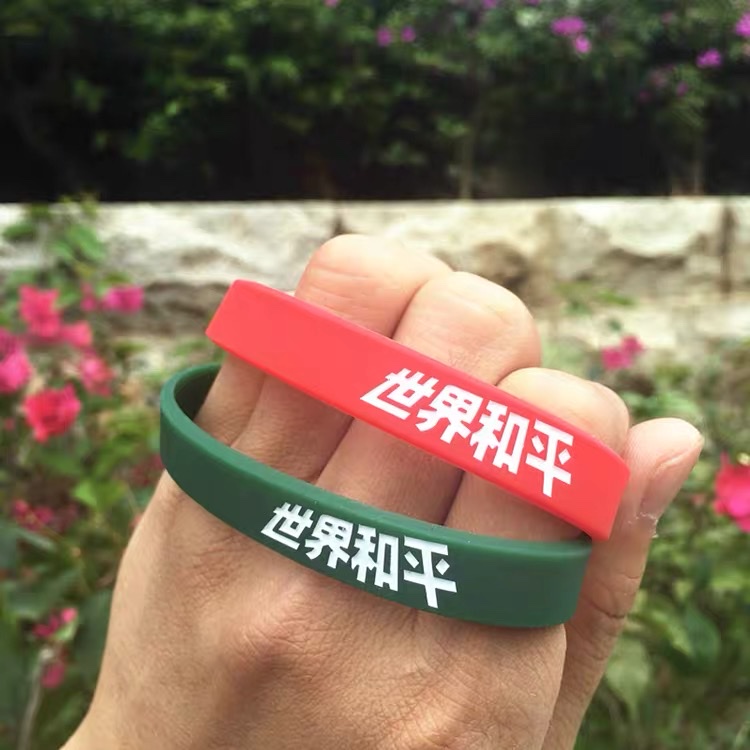 原创潮牌明星同款运动男女硅胶手环学生篮球橡胶情侣腕带简约纯色时尚潮流细节图