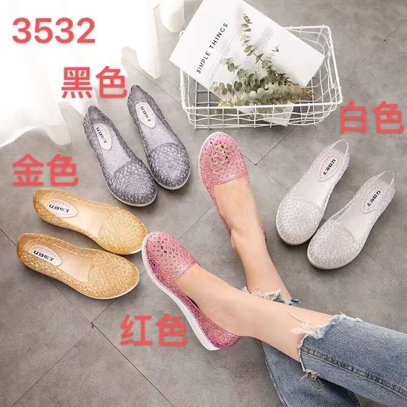 3532