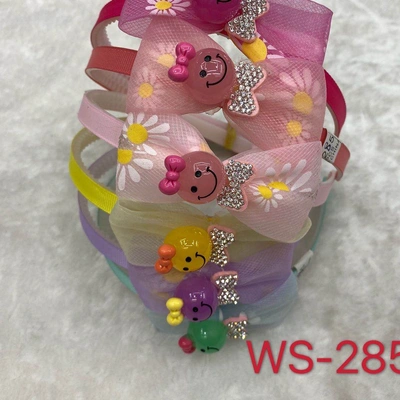 Sand Buckle Ws-285