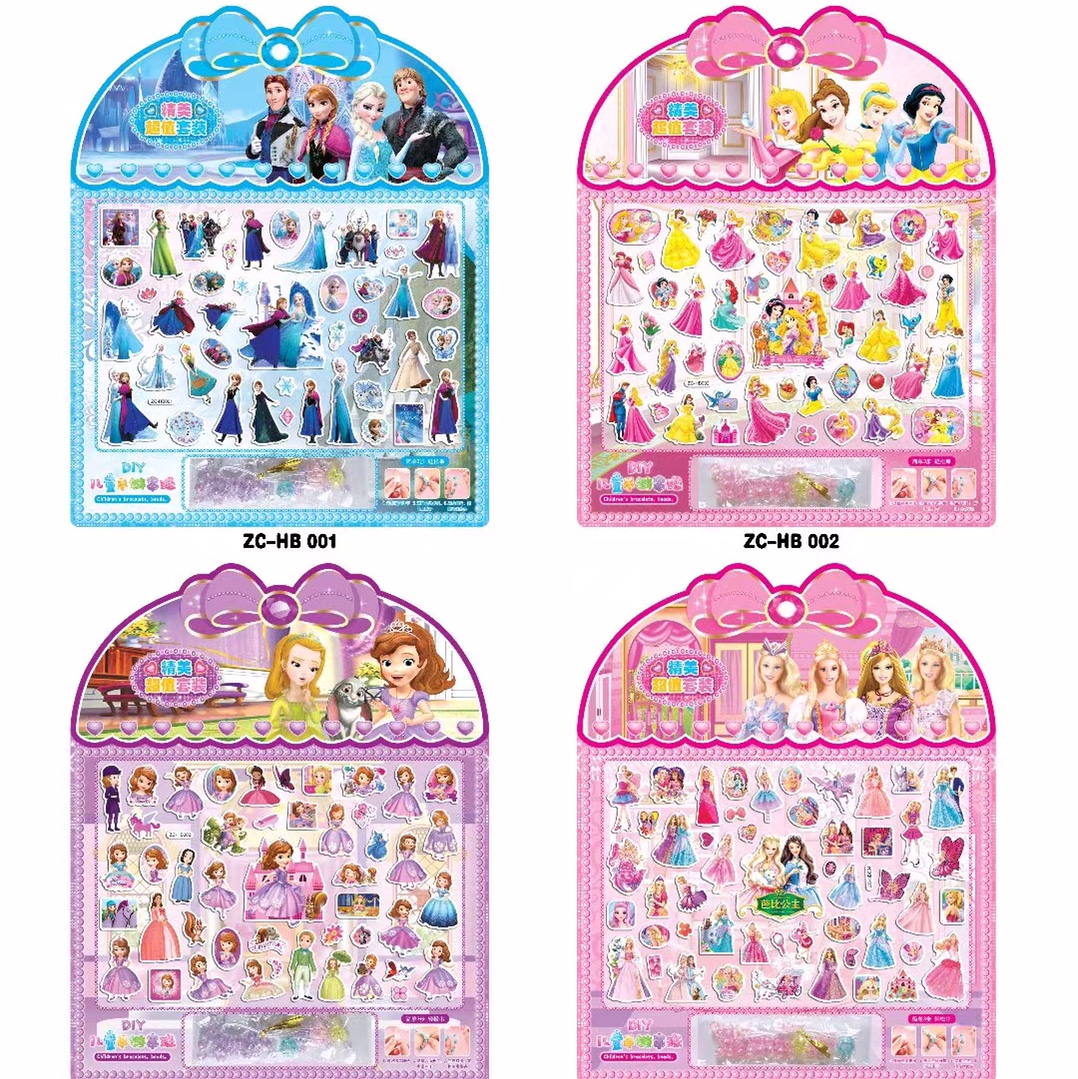 泡泡贴带项链-3