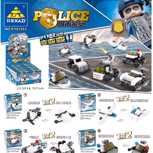 67263#1-10 Police Series