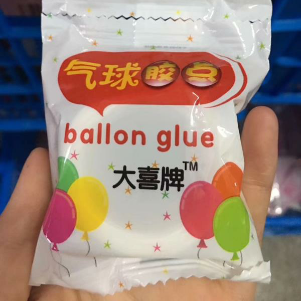 Daxi brand dispensing