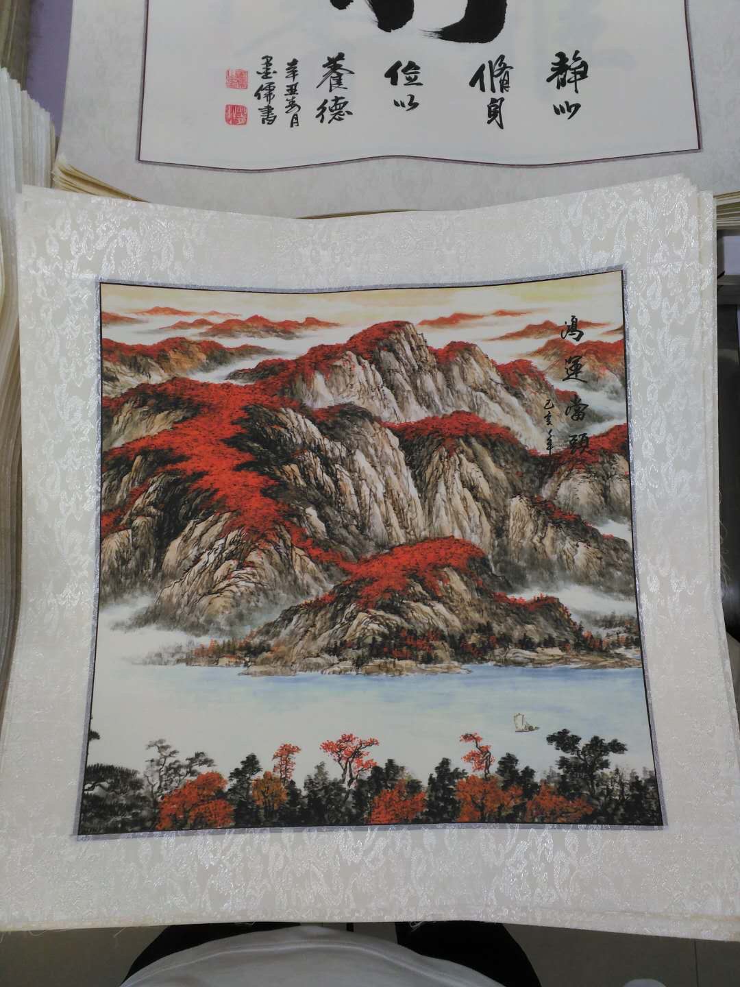 A 50x50 watermarked printed landscape square entrance small piece, symbolizing good fortune details Picture
