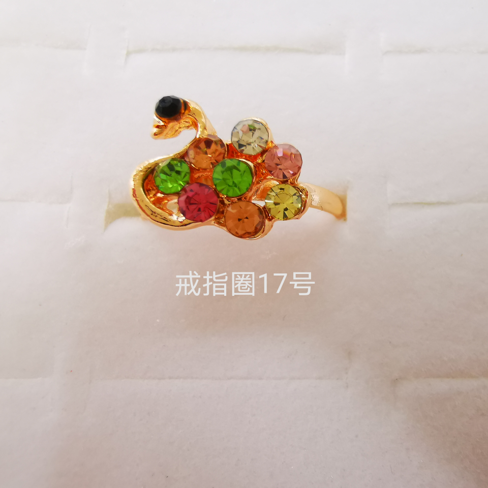动物系列 彩钻合金戒指 电镀仿金经典款1446