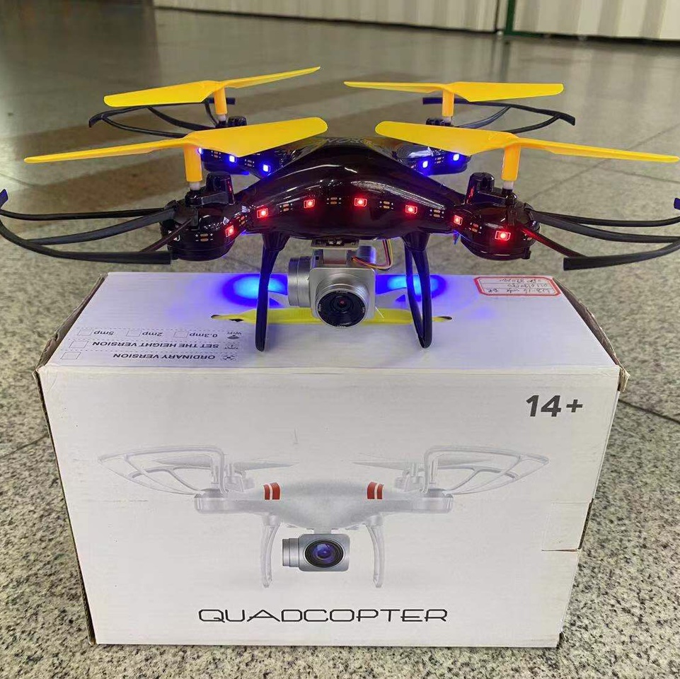 Remote-controlled aircraft