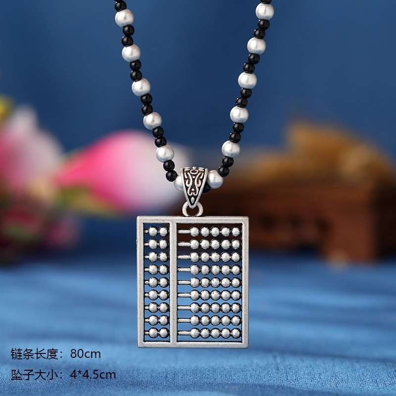 Jingpuli brand HY27 Silver Collection Long sweater Chain Five Blessings Money Bag style pic 6