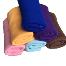 擦车巾超细纤维毛巾车用洗车毛巾礼品汽车擦车毛巾小方巾