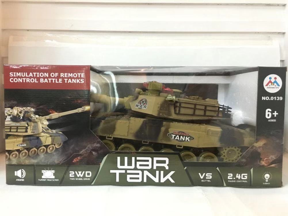 Remote control tank, remote control toy tank, four-way simulation tank detail image 3