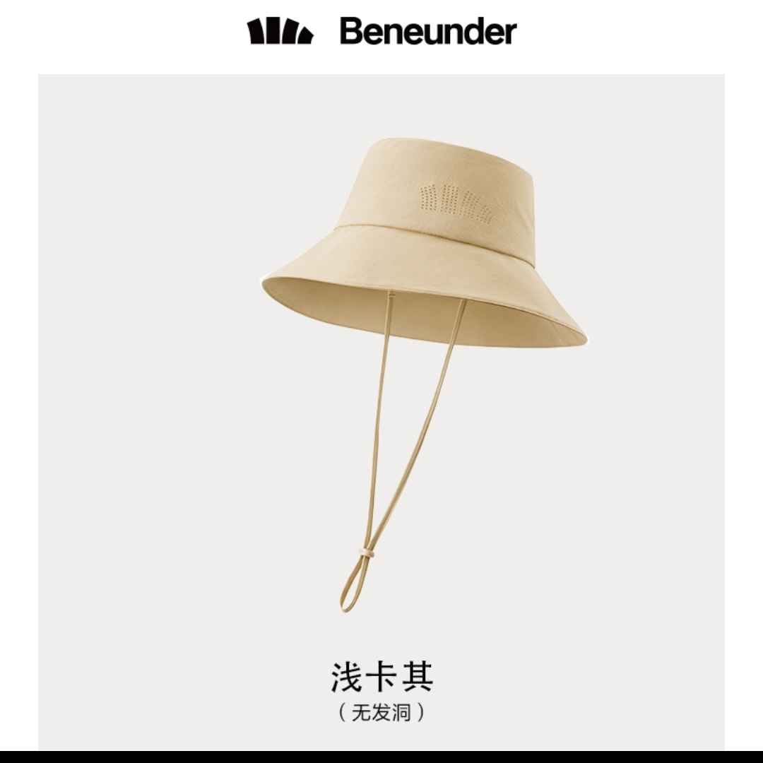 Banana sunblock hat female summer double-sided fisherman hat big brim visor visor face sun hat UV protection visor