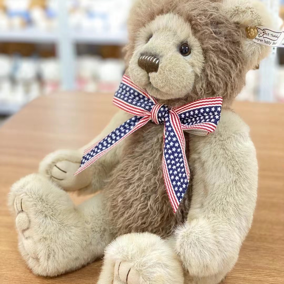 Dream stuffed animal 23 cm long lion hair meets cute teddy bear imitation sable hair plush