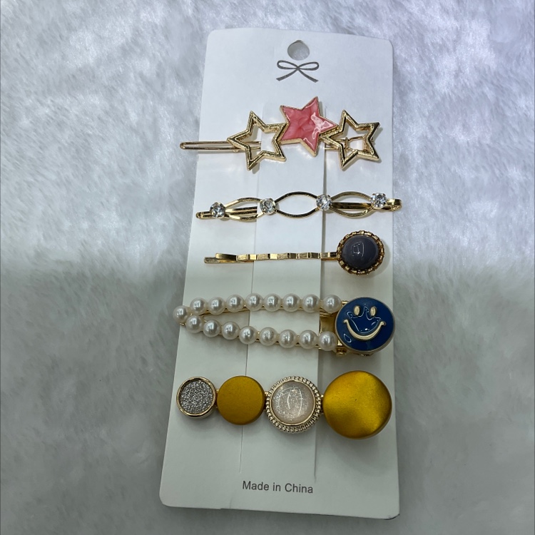 蓝色笑脸五件套1