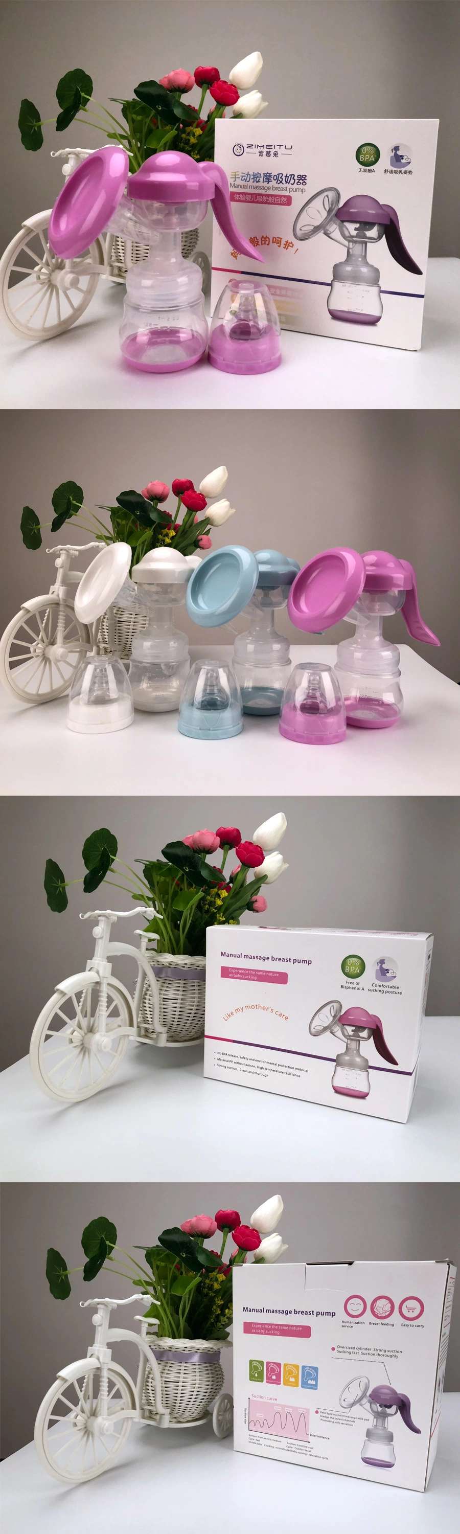 紫莓兔手动吸奶器 挤奶器吸乳器催乳吸力大 孕产妇用品非电动跨境详情图14