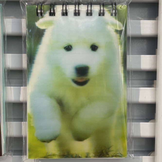 Cute puppy notebook coil book