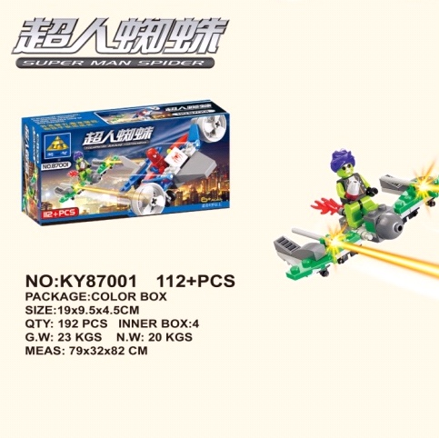 ky87001 Superman Spider
