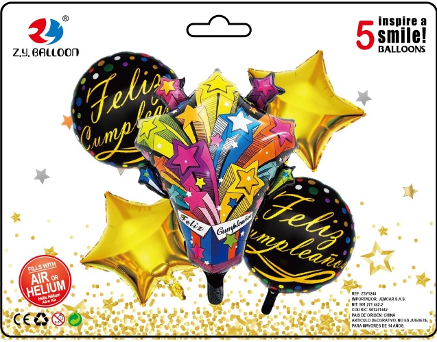 西语生日黑色礼盒铝膜气球5件套装 各种生日派对房间装饰用品 多款可选 1212店面 可订做详情图1