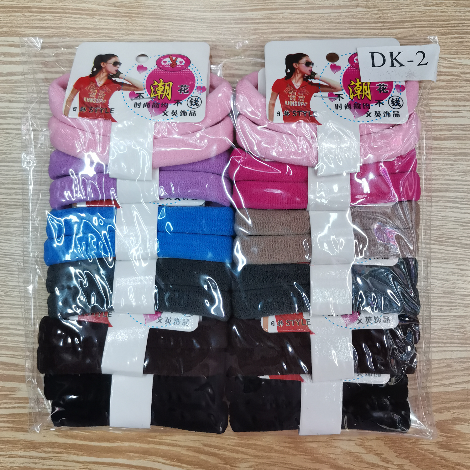 Wenying Accessories High-elasticity seamless rubber band 2-in-1 12 Carryon hair band