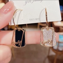 Stud earrings A90