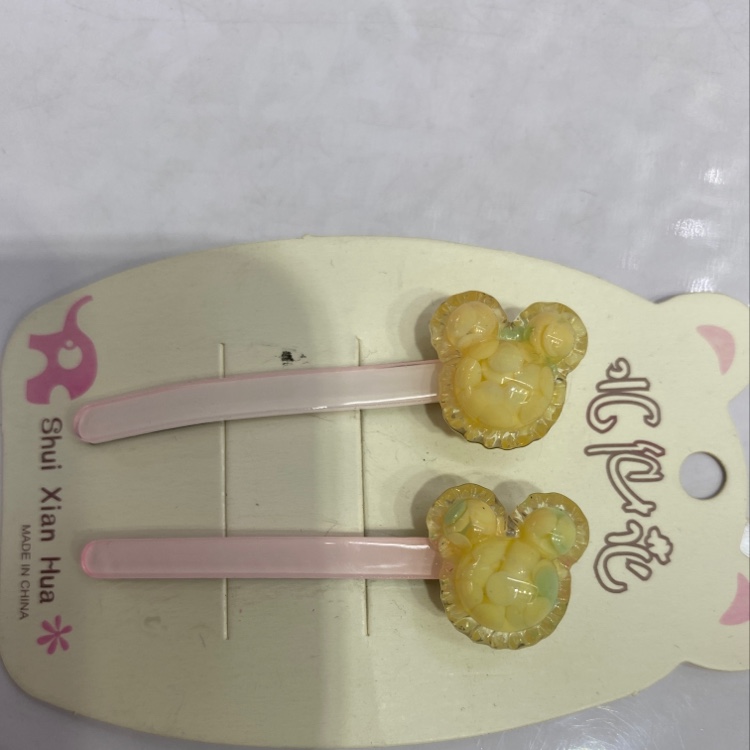 Hairpin 02