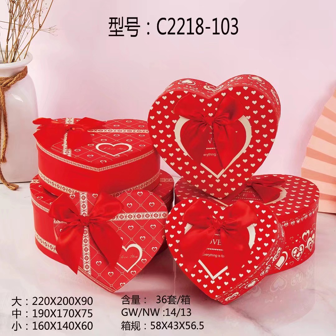 Square print face cute wrap gift-giving gift box