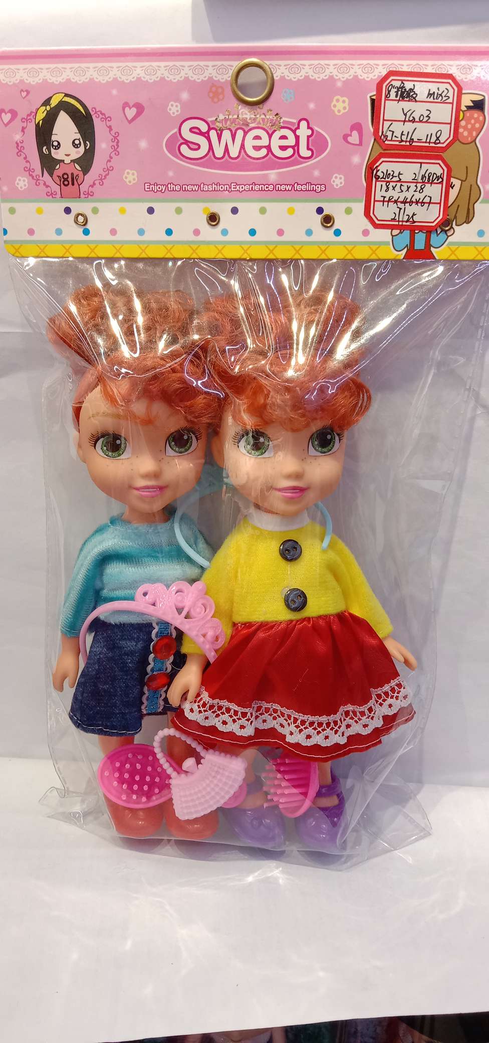 8-inch vinyl dolls mixed with 3 styles b Specification image