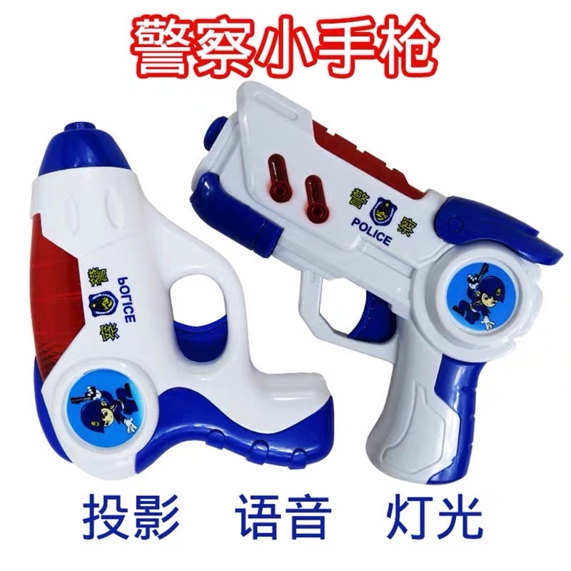 其他运动/休闲玩具实物图