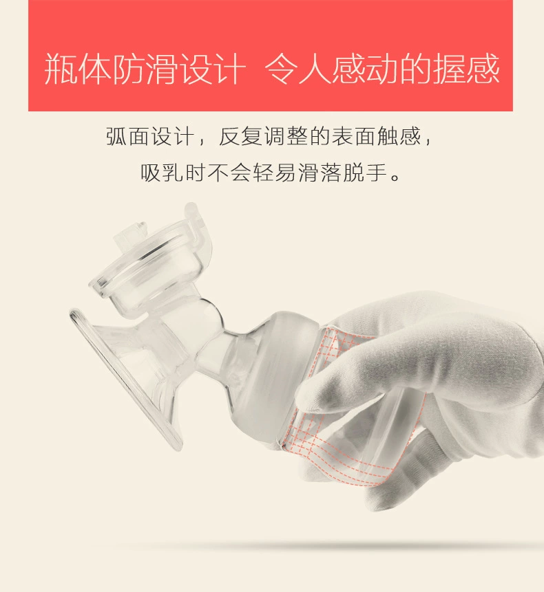 紫莓兔 手动吸奶器 吸力大孕产妇用品挤奶器拔奶催乳 Breast pump详情图7