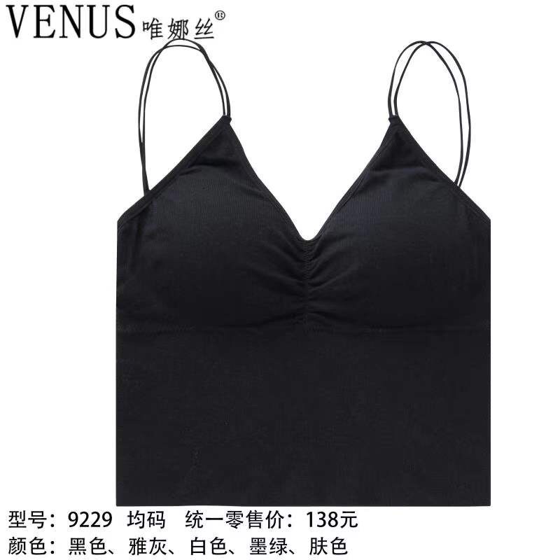 9229 bra