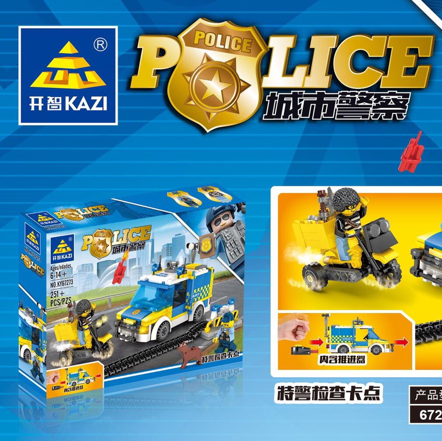 KY67273 Police 1