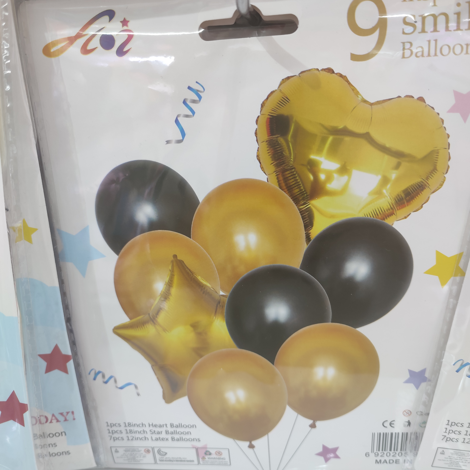 Gold and black aluminum film ball set