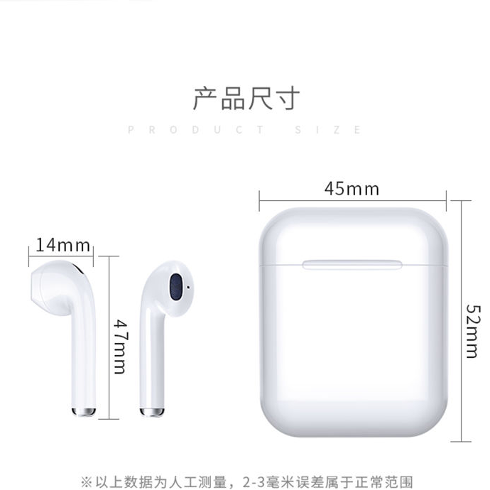 真无线BM228蓝牙三代耳机降噪苹果安卓通用高音质运动入耳式通透