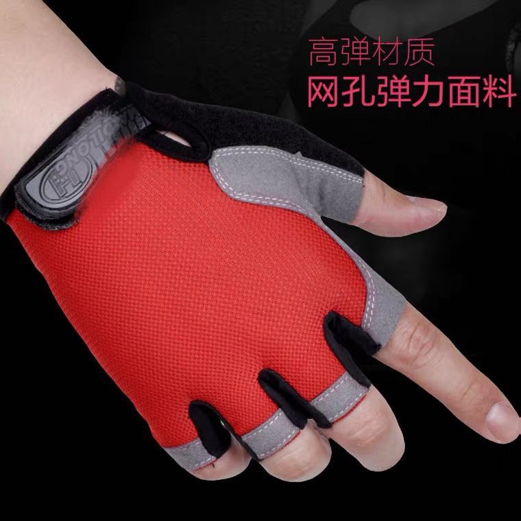 Half finger sunscreen gloves for men summer women thin cycling non-slip driving sports leakage finger half breathable Luya fishing