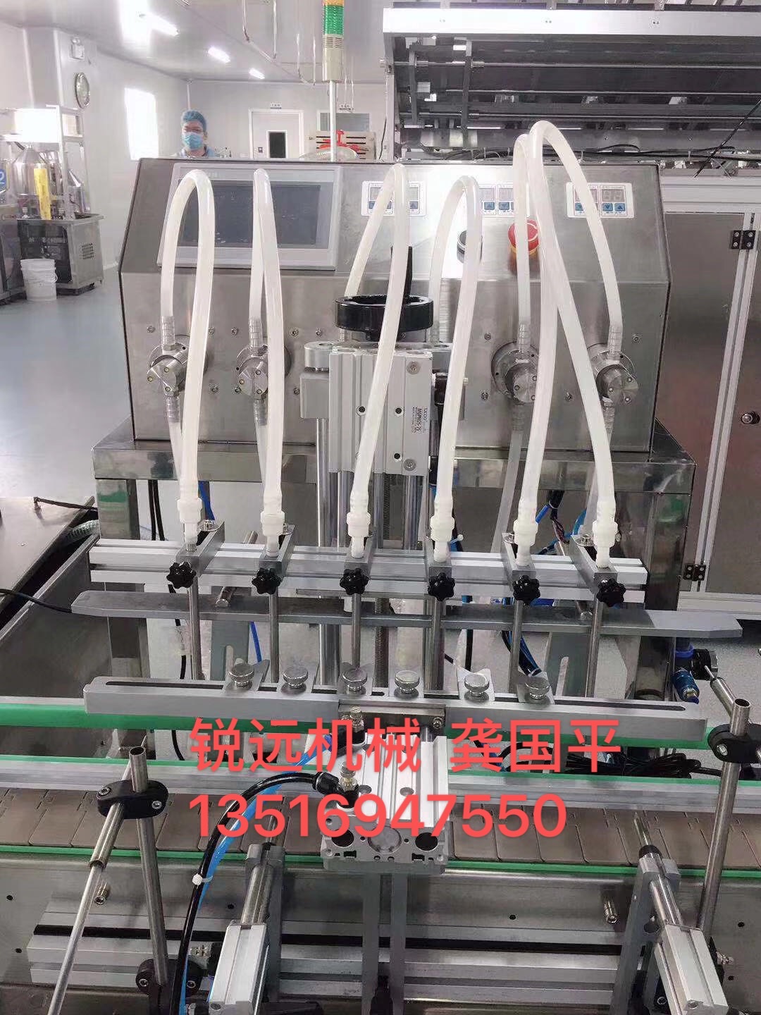 Ruiyuan Machinery, a direct-sale manufacturer of fully automatic water-based essential oil liquid personal care products filling machines, operates with integrity details Picture