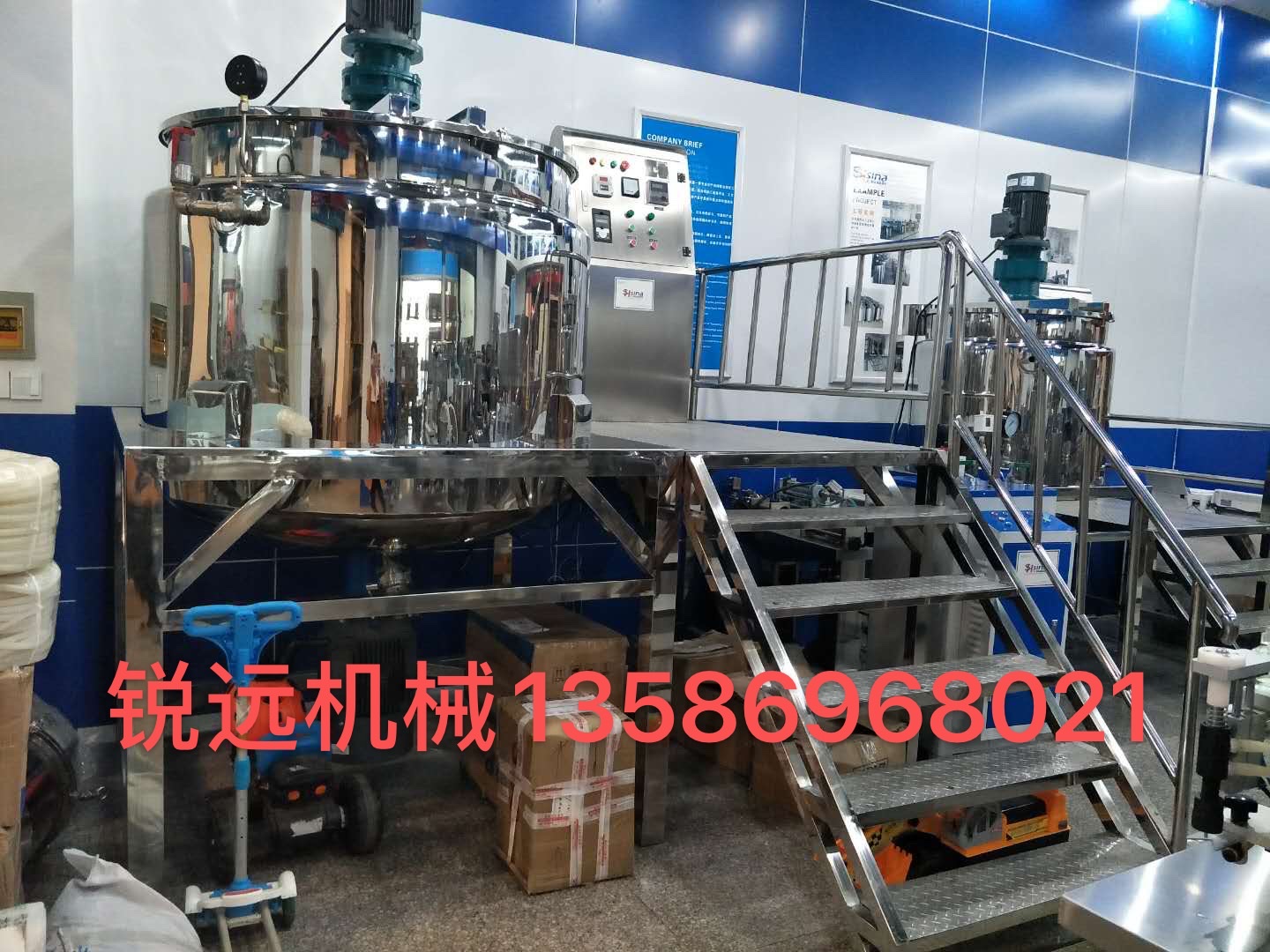 Factory direct sales of lifting vacuum homogenizing emulsifying machine. Ruiyuan Machinery Factory Direct sales, honest operation pic 5