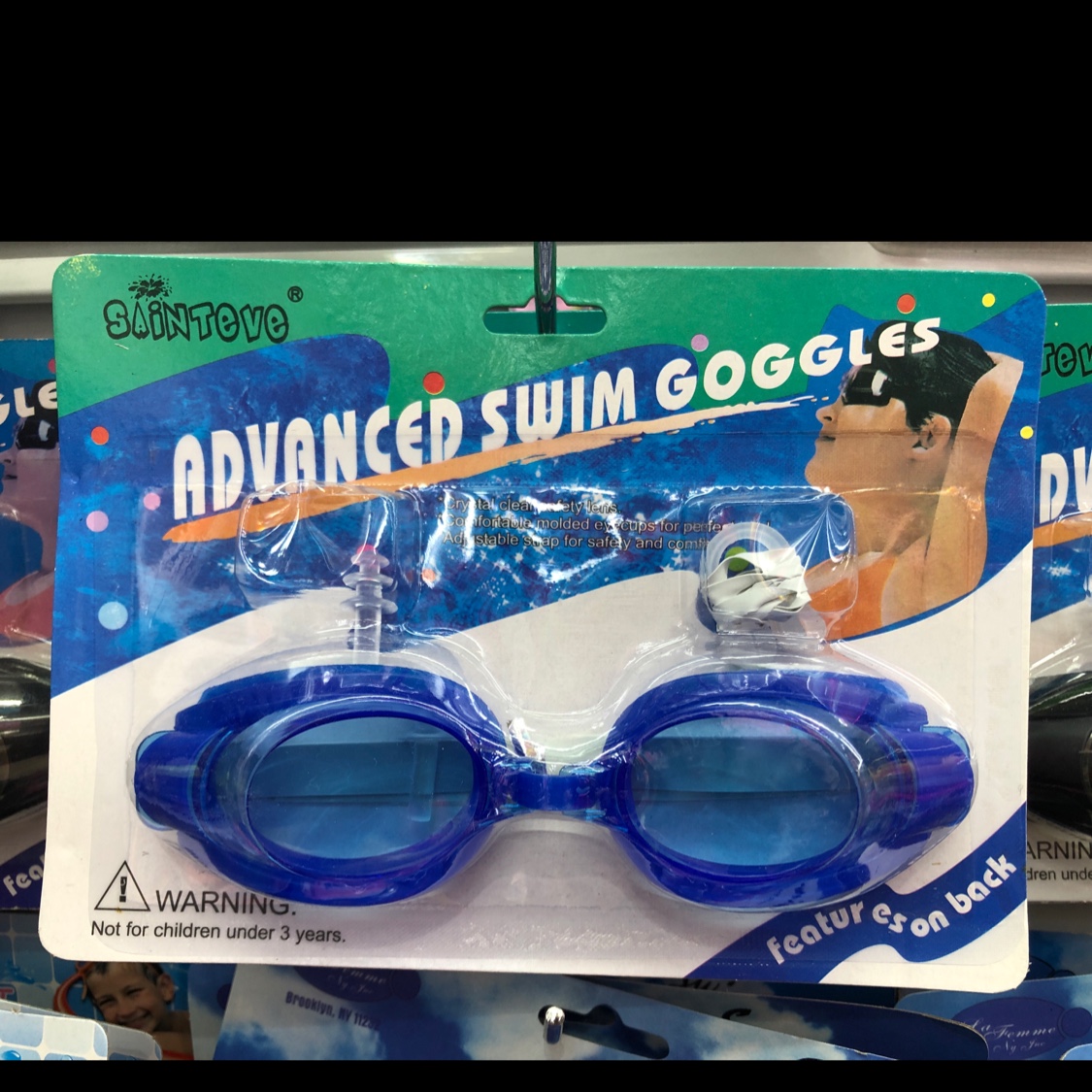 نظالسباحة الكبار