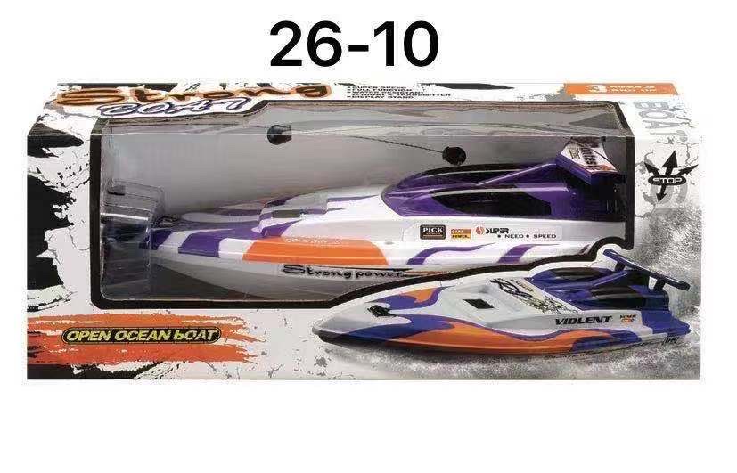 Remote control boat, four-way remote control boat, water boat detail image 1