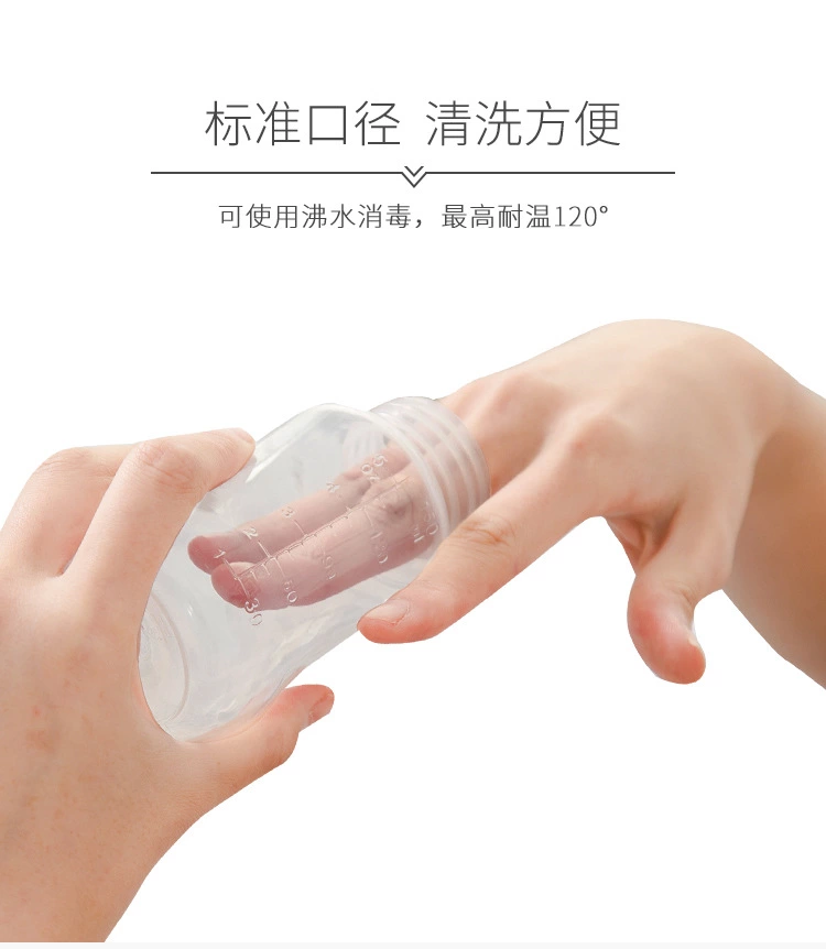 紫莓兔 手动吸奶器 吸力大孕产妇用品挤奶器拔奶催乳 

 详情图6