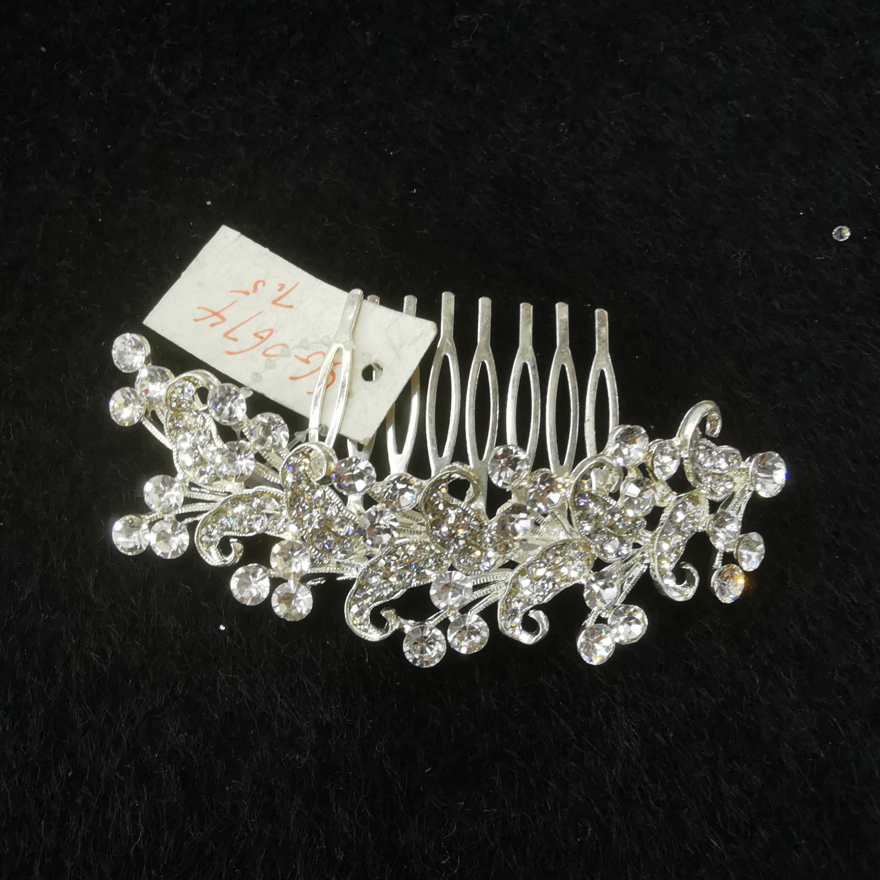 Bridal headdress Upscale atmospheric dress accessories Banquet hair headdress hair comb