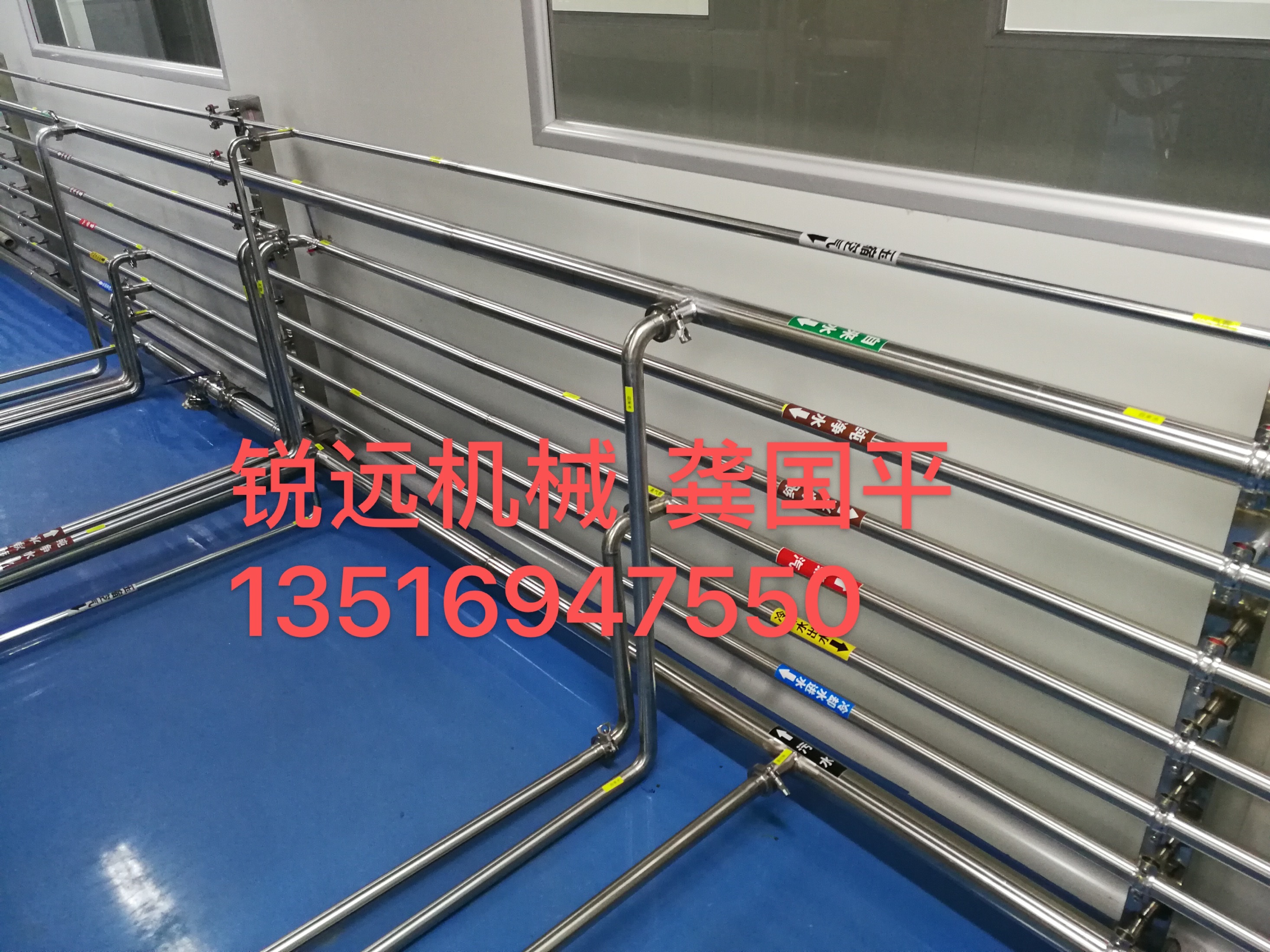 Factory direct sales of lifting vacuum homogenizing emulsifying machine. Ruiyuan Machinery Factory Direct sales, honest operation pic 12