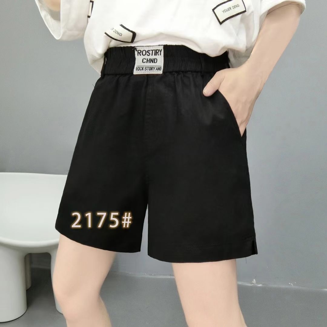 休闲裤2175