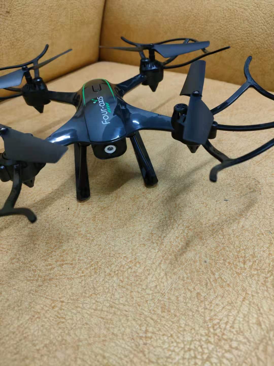 Remote Control Aircraft 1: Remote Control drone, remote control 200 meters with charging detail image 1