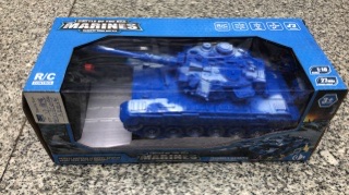 Remote control tank, remote control toy tank, four-way simulation tank Item Picture