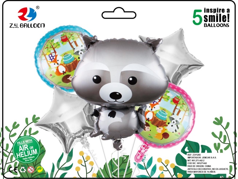 小动物5件组合套装铝膜气球 各种节日派对房间装饰用品 1212店面 多款可选 可订做详情图3