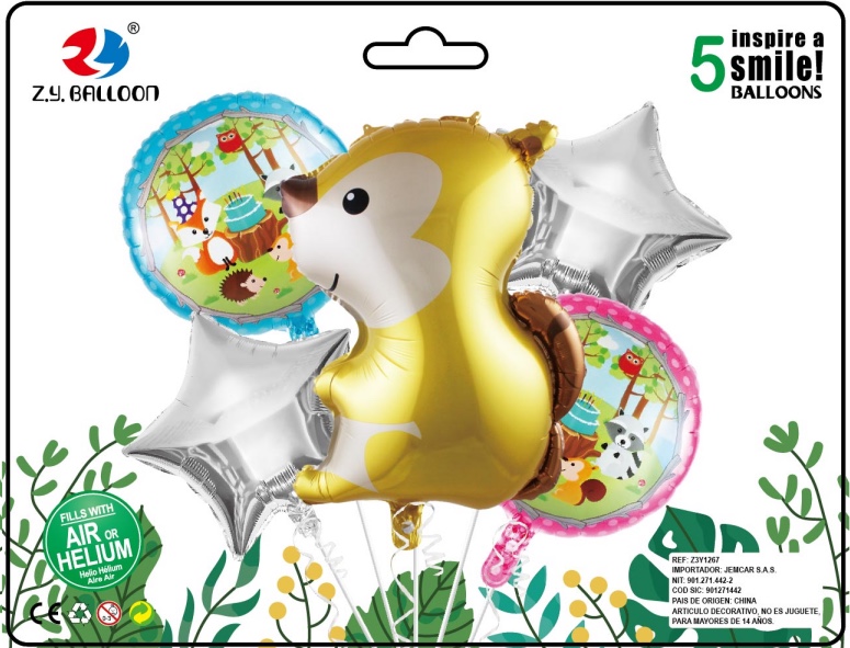 小动物5件组合套装铝膜气球 各种节日派对房间装饰用品 1212店面 多款可选 可订做详情图5