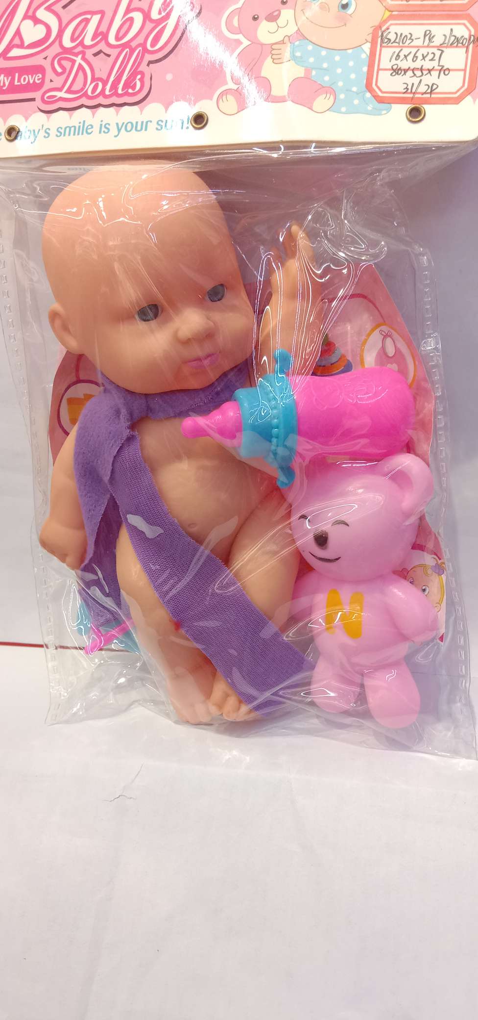 8-inch vinyl doll Specification image