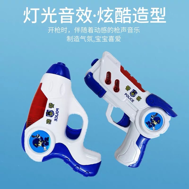 儿童玩具光投影迷你宝宝小警察1-2-3岁仿真男孩详情图3