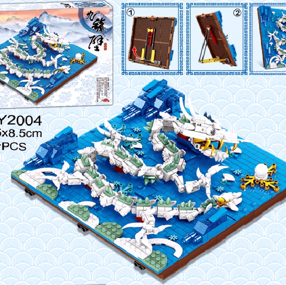 KY2004 Nine Dragons Wall.