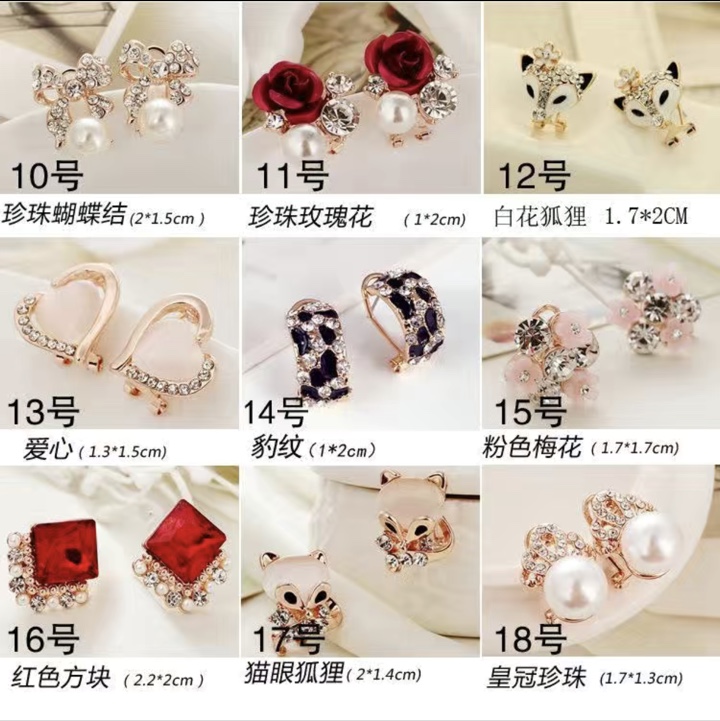 Stud earrings A14