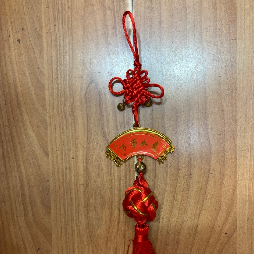 Red knot bell Dangle Big Red No. 2 ball pendant