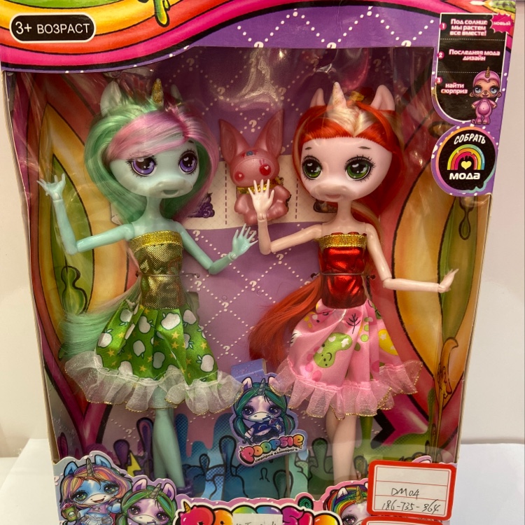 DJ-2A 2 with joint dolls Specification image