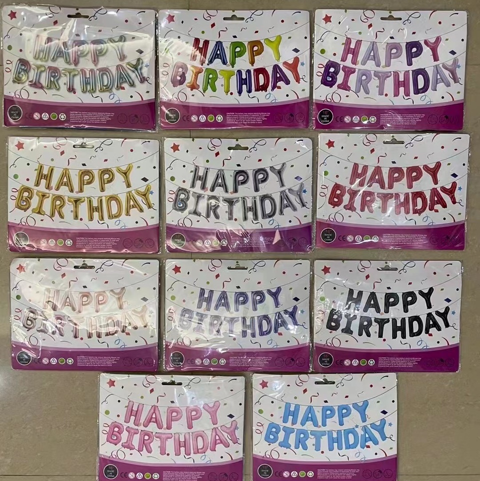 Birthday aluminum film balloon set